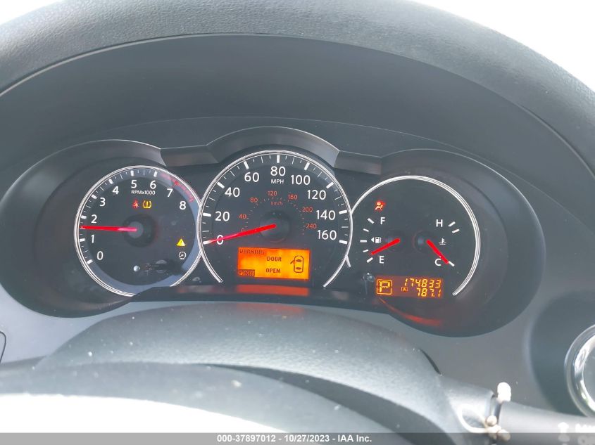 2010 Nissan Altima 2.5 S VIN: 1N4AL2AP5AN469887 Lot: 37897012