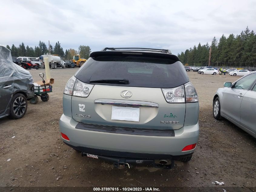 2007 Lexus Rx 350 VIN: 2T2HK31U07C023984 Lot: 37897615