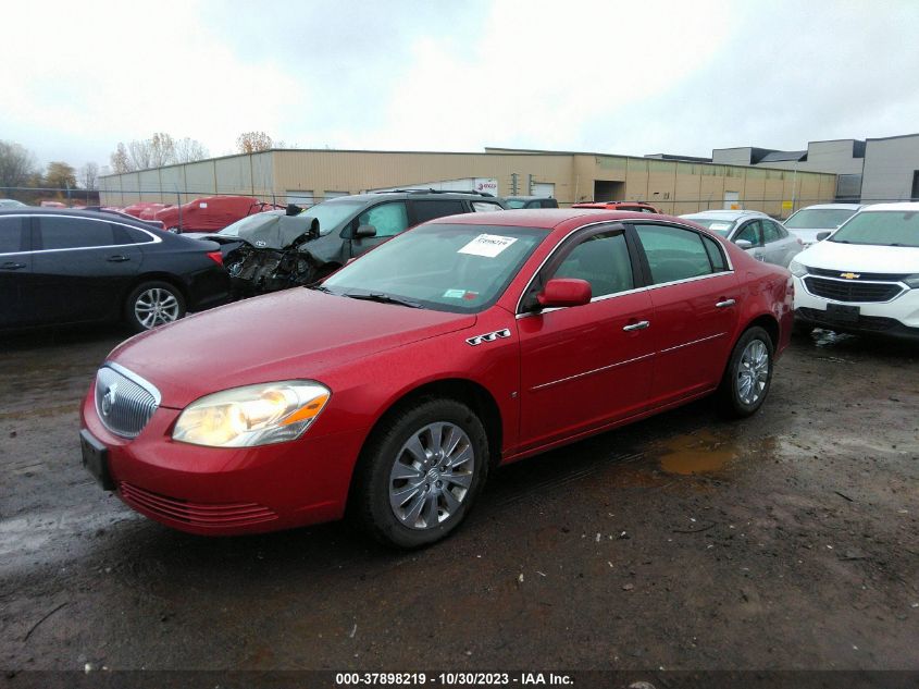 2009 Buick Lucerne VIN: 1G4H057199U133439 Lot: 37898219