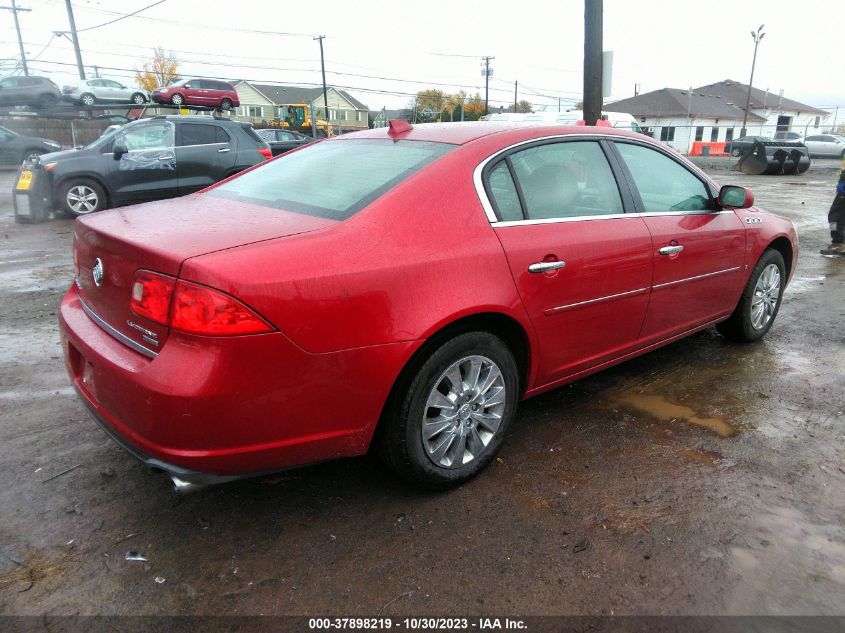 2009 Buick Lucerne VIN: 1G4H057199U133439 Lot: 37898219