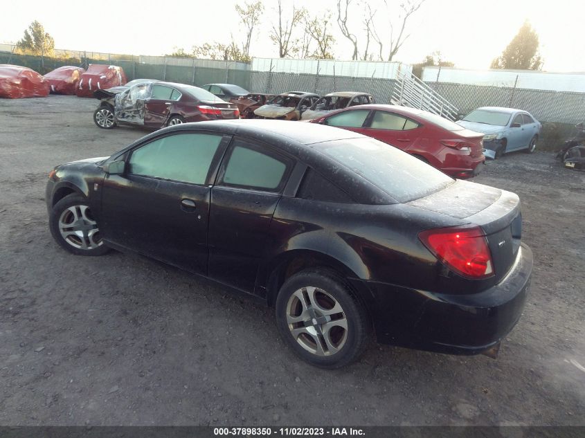 2004 Saturn Ion Ion 3 VIN: 1G8AW12F64Z219938 Lot: 37898350