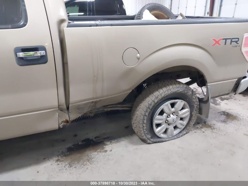 2012 Ford F-150 Xl/Xlt/Fx4/Lariat VIN: 1FTFW1ET7CKD90301 Lot: 37898718