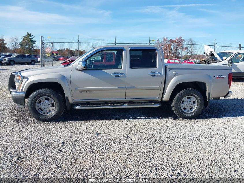 1GTDT136958196995 2005 GMC Canyon Sle