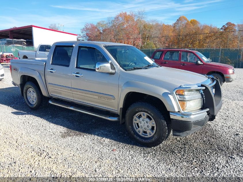 1GTDT136958196995 2005 GMC Canyon Sle