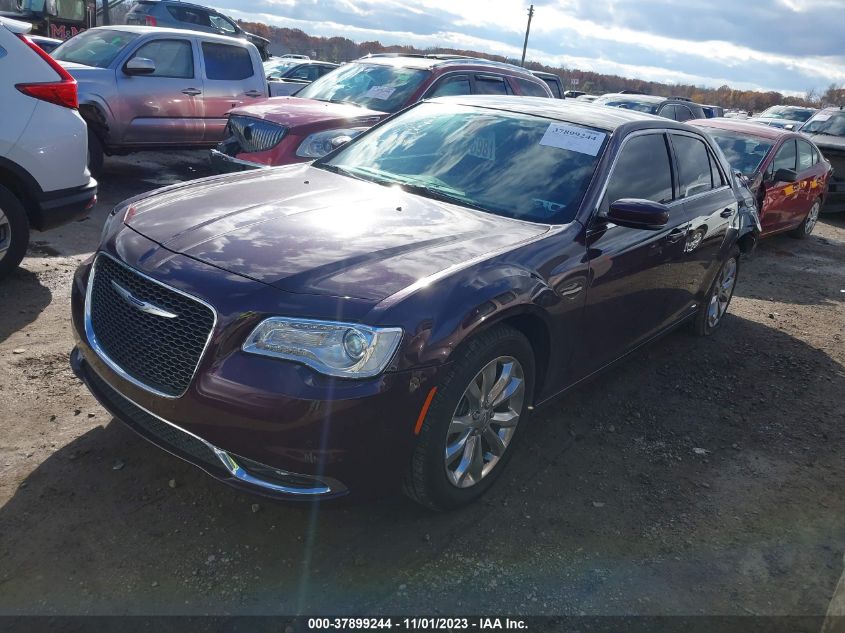 2021 Chrysler 300 Touring L VIN: 2C3CCARG6MH512264 Lot: 37899244