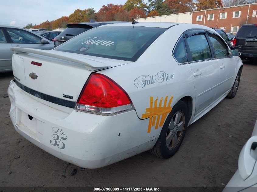 2011 Chevrolet Impala Lt Fleet VIN: 2G1WG5EK2B1117950 Lot: 37900009