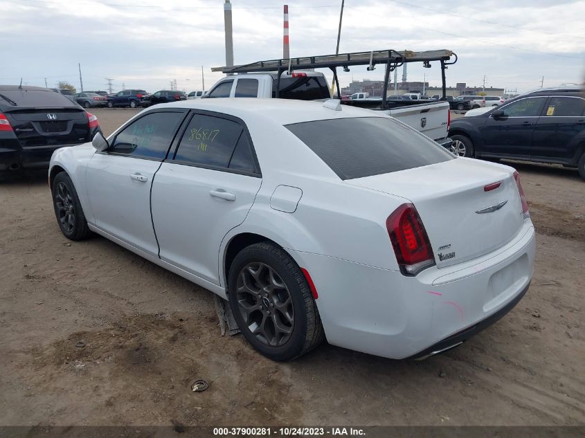 2015 Chrysler 300 300S VIN: 2C3CCAGG8FH899809 Lot: 37900281