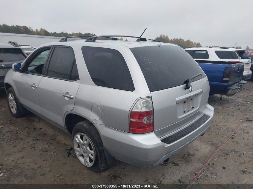 2004 Acura Mdx Touring VIN: 2HNYD18824H531168 Lot: 37900355