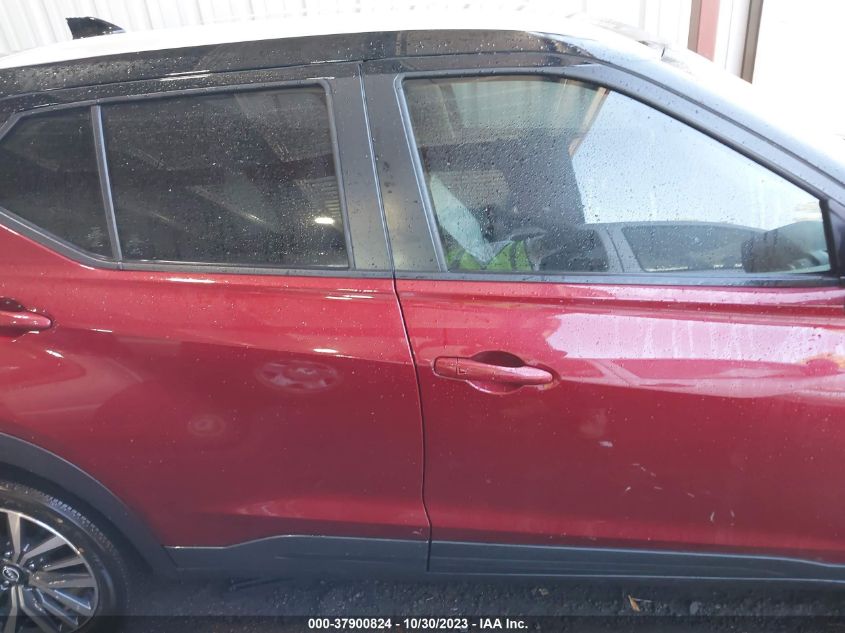 2022 Nissan Kicks Sv VIN: 3N1CP5CV3NL492050 Lot: 37900824