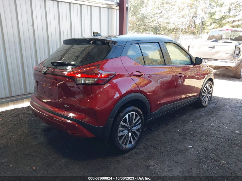 2022 Nissan Kicks Sv VIN: 3N1CP5CV3NL492050 Lot: 37900824