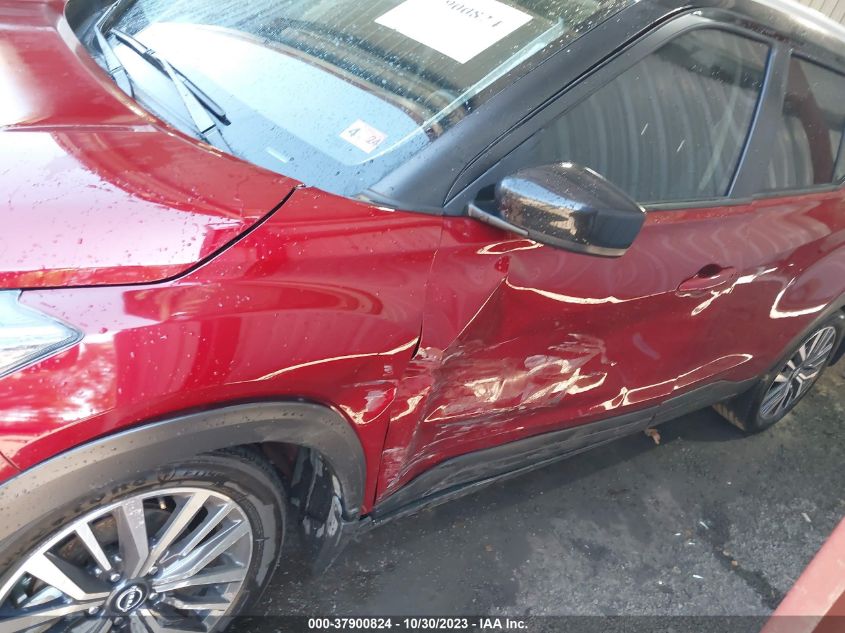 2022 Nissan Kicks Sv VIN: 3N1CP5CV3NL492050 Lot: 37900824