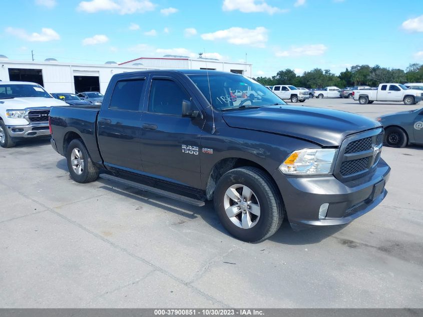 2016 Ram 1500 Express VIN: 3C6RR6KT4GG325948 Lot: 37900851