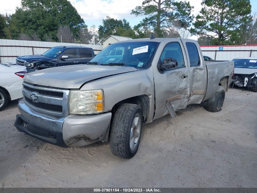 2008 Chevrolet Silverado 1500 Lt1 VIN: 1GCEC19J88Z285827 Lot: 37901154