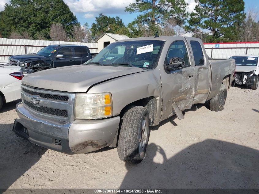 2008 Chevrolet Silverado 1500 Lt1 VIN: 1GCEC19J88Z285827 Lot: 37901154