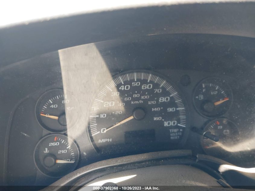 2007 GMC Savana Work Van VIN: 1GTGG25VX71192381 Lot: 37902368