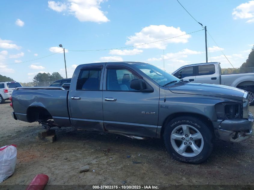 2008 Dodge Ram 1500 Slt VIN: 1D7HA18268S500780 Lot: 37902375