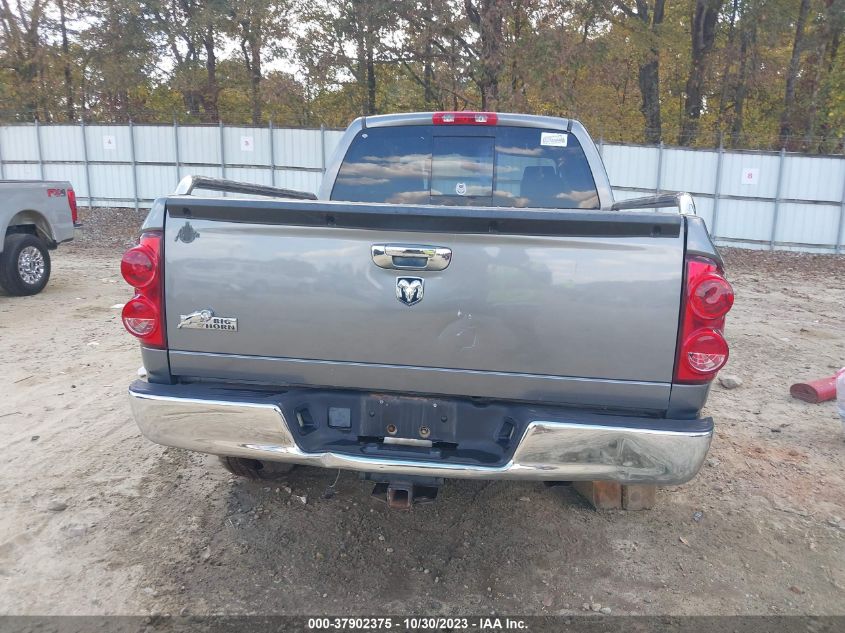 2008 Dodge Ram 1500 Slt VIN: 1D7HA18268S500780 Lot: 37902375