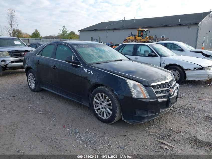 2011 Cadillac Cts Luxury VIN: 1G6DE5EY4B0104768 Lot: 37902433