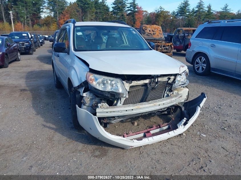 2012 Subaru Forester 2.5X VIN: JF2SHABC4CG469345 Lot: 37902637