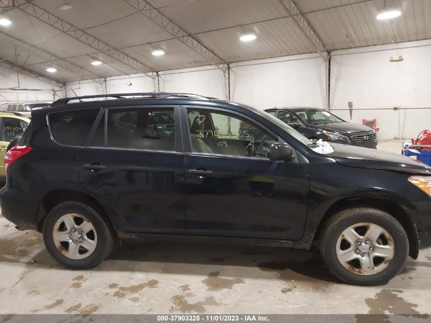 2009 Toyota Rav4 VIN: JTMBF33V995001390 Lot: 37903325