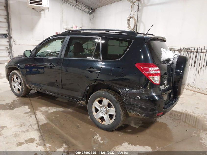 2009 Toyota Rav4 VIN: JTMBF33V995001390 Lot: 37903325