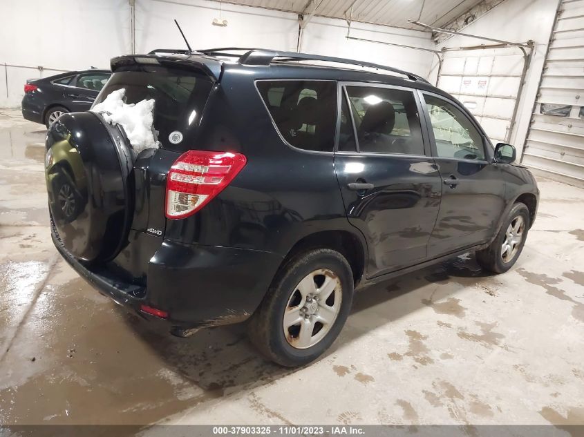 2009 Toyota Rav4 VIN: JTMBF33V995001390 Lot: 37903325