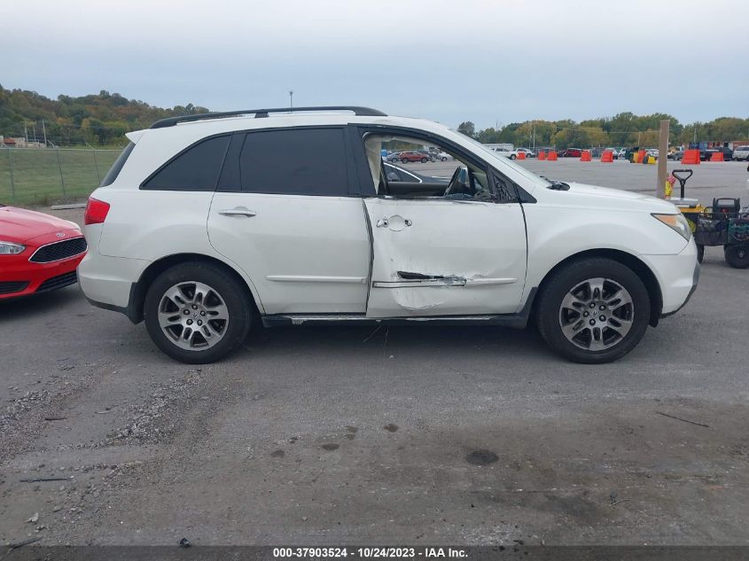 2009 Acura Mdx Technology Package VIN: 2HNYD28419H505462 Lot: 37903524