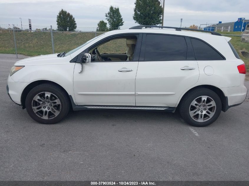 2009 Acura Mdx Technology Package VIN: 2HNYD28419H505462 Lot: 37903524