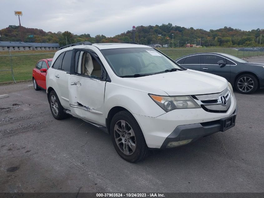 2009 Acura Mdx Technology Package VIN: 2HNYD28419H505462 Lot: 37903524