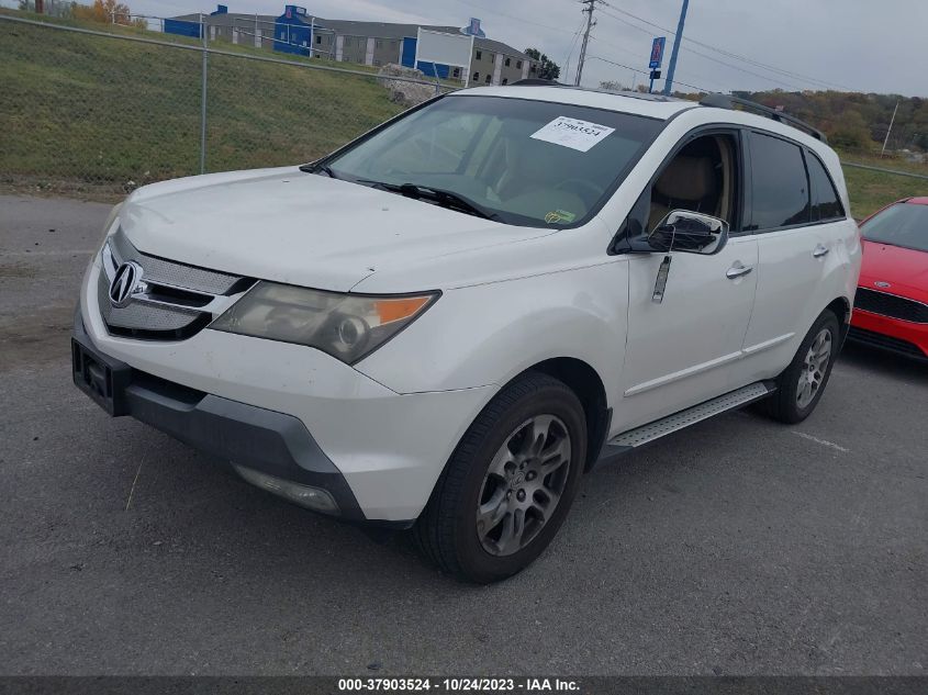 2009 Acura Mdx Technology Package VIN: 2HNYD28419H505462 Lot: 37903524