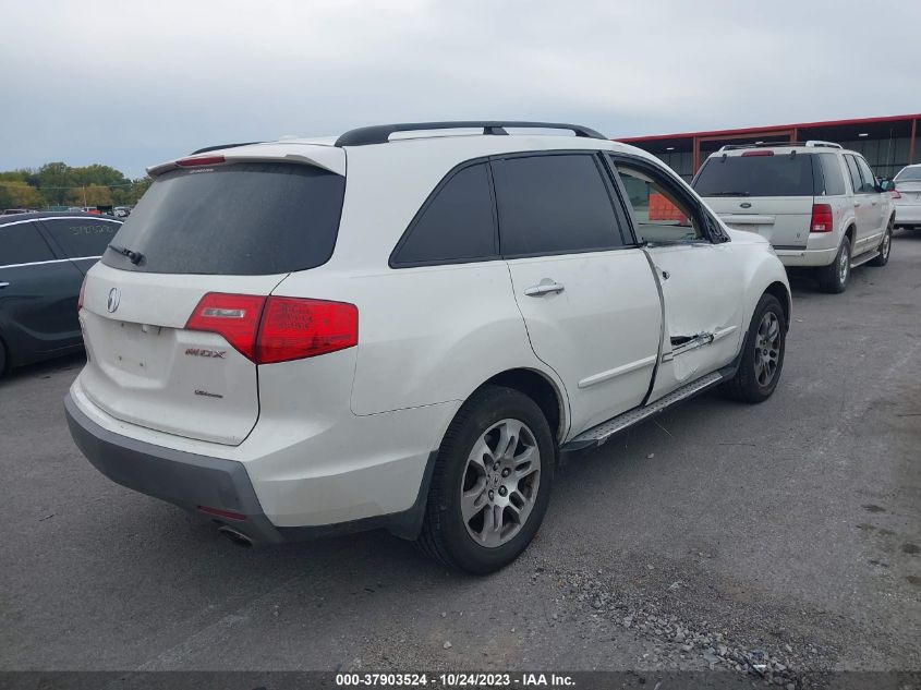 2009 Acura Mdx Technology Package VIN: 2HNYD28419H505462 Lot: 37903524