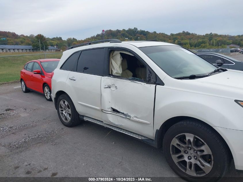 2009 Acura Mdx Technology Package VIN: 2HNYD28419H505462 Lot: 37903524