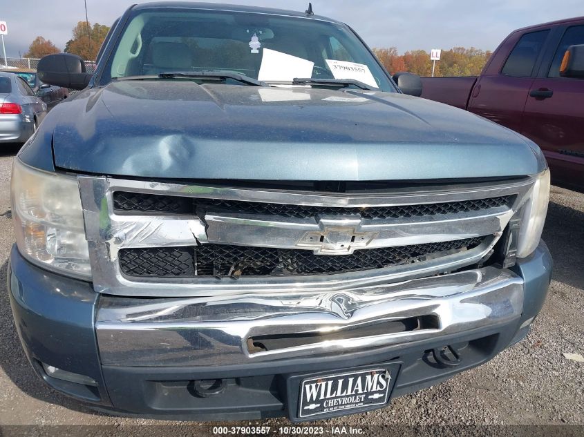 2011 Chevrolet Silverado 1500 Lt VIN: 1GCRKSE37BZ122353 Lot: 37903557