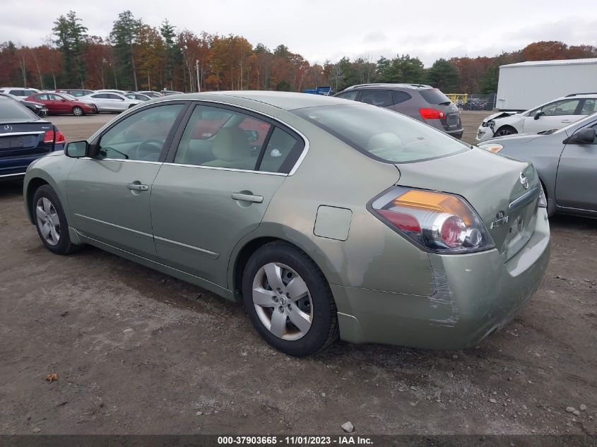 2008 Nissan Altima 2.5 VIN: 1N4AL21E48N531997 Lot: 37903665