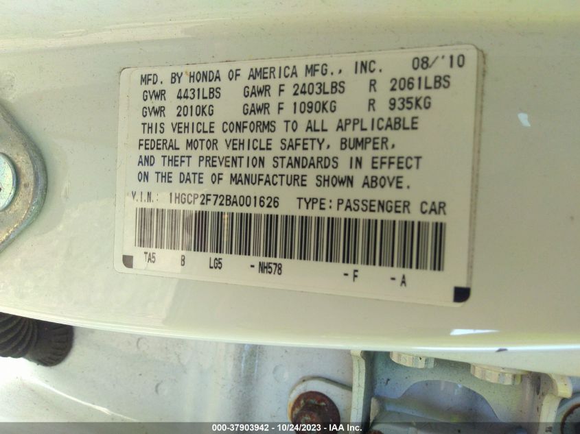 2011 Honda Accord Sdn Ex VIN: 1HGCP2F72BA001626 Lot: 37903942