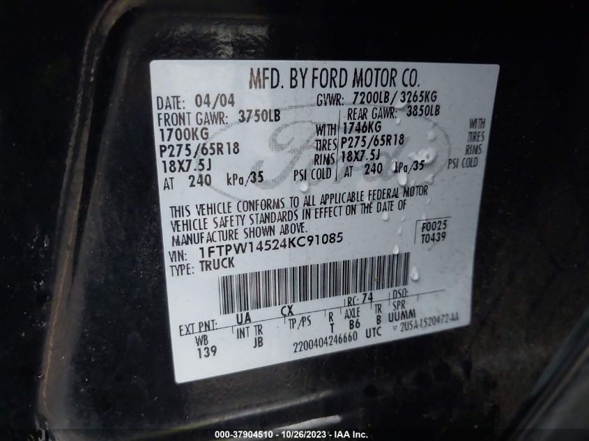 1FTPW14524KC91085 2004 Ford F-150 Xlt/Lariat/Fx4