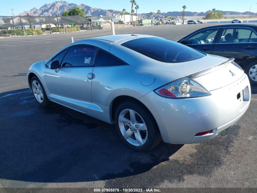 2008 Mitsubishi Eclipse Gs VIN: 4A3AK24F38E011451 Lot: 37905078