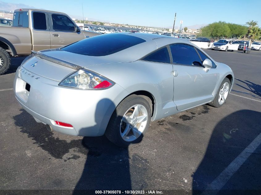 2008 Mitsubishi Eclipse Gs VIN: 4A3AK24F38E011451 Lot: 37905078