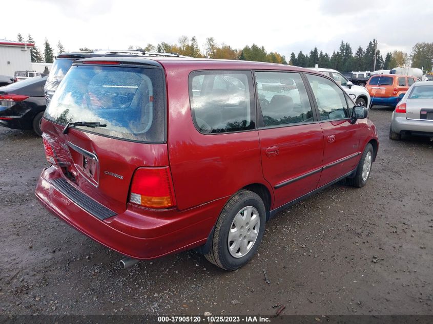 1997 Isuzu Oasis S VIN: JR2RJ186XVC000025 Lot: 37905120