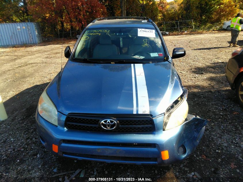 2007 Toyota Rav4 VIN: JTMZD33V575056789 Lot: 37905131