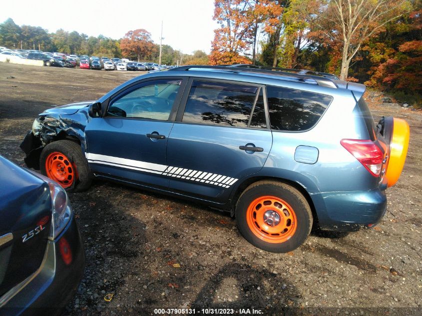 2007 Toyota Rav4 VIN: JTMZD33V575056789 Lot: 37905131