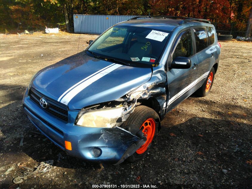 2007 Toyota Rav4 VIN: JTMZD33V575056789 Lot: 37905131