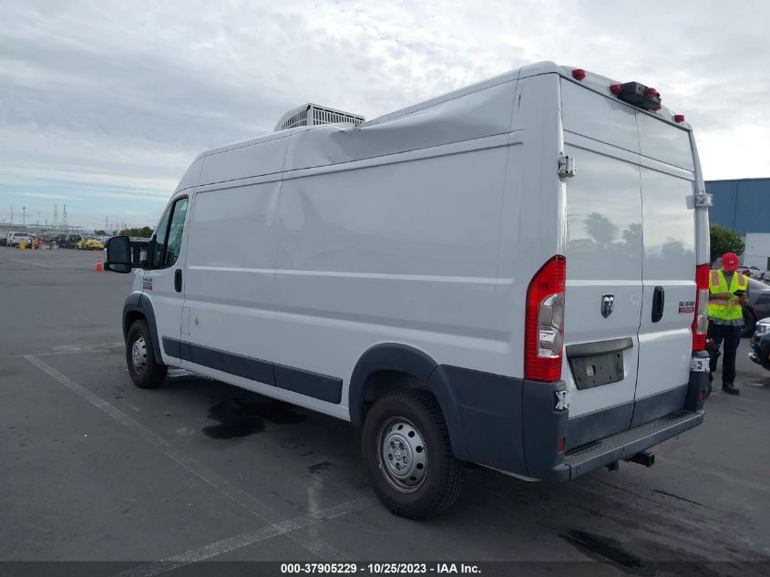 2017 Ram Promaster Cargo Van VIN: 3C6TRVDG6HE550773 Lot: 37905229