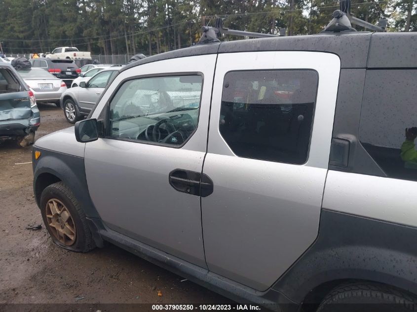 5J6YH18367L015623 2007 Honda Element Lx