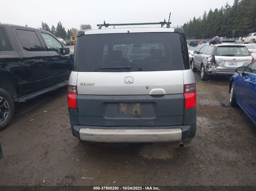 5J6YH18367L015623 2007 Honda Element Lx