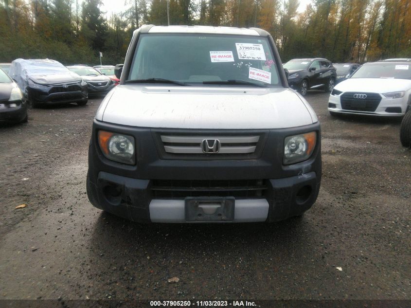 5J6YH18367L015623 2007 Honda Element Lx