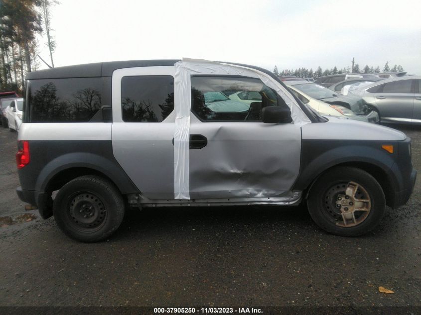 5J6YH18367L015623 2007 Honda Element Lx