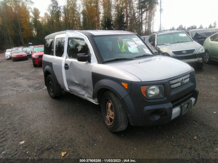 5J6YH18367L015623 2007 Honda Element Lx