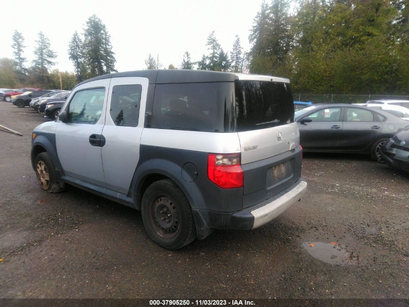 5J6YH18367L015623 2007 Honda Element Lx