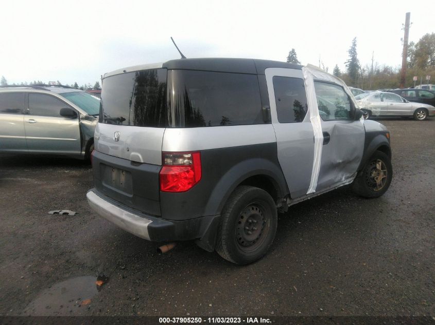 5J6YH18367L015623 2007 Honda Element Lx